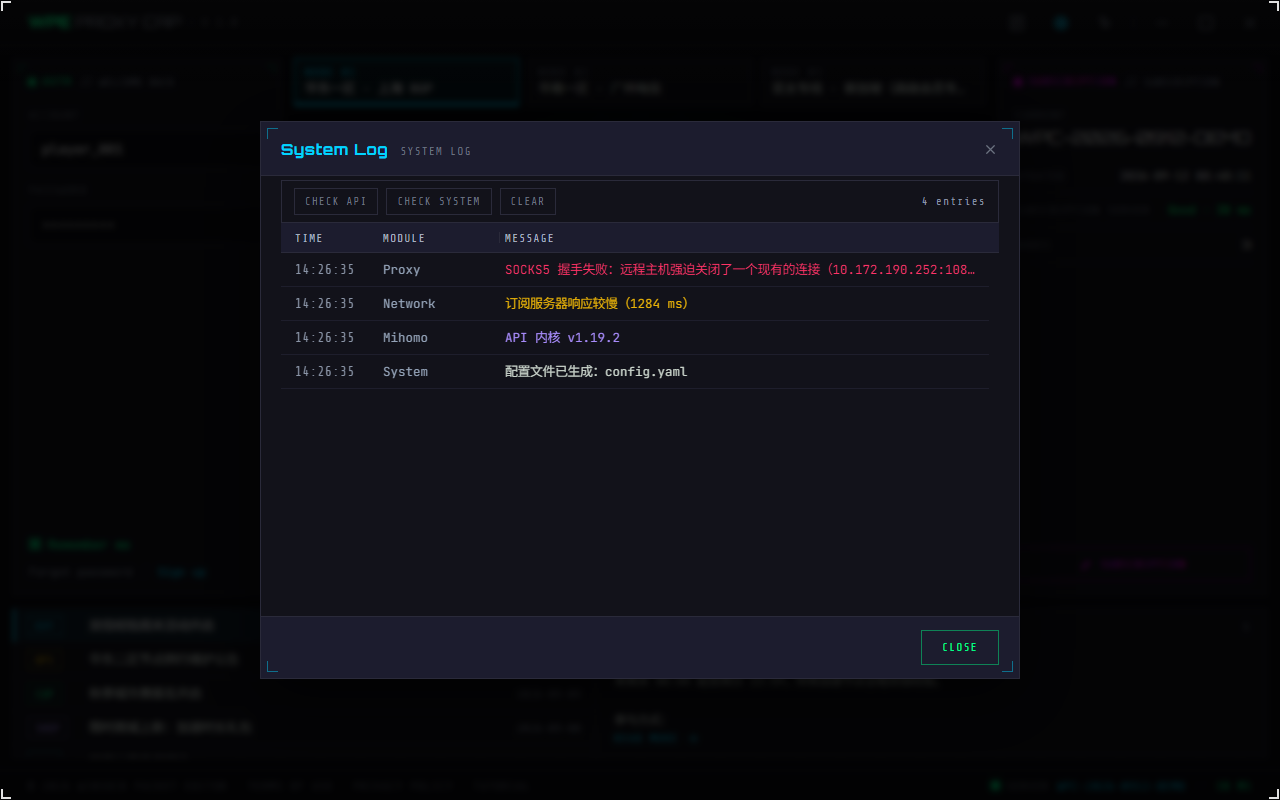 WPE Proxy Cap system log: check API, check system, clear log, and the log table coloured by level