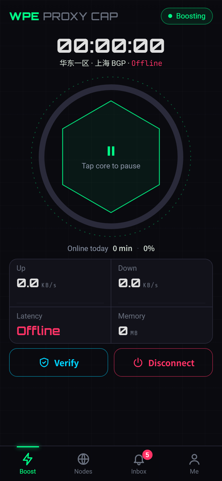 WPC for Android 1.0 connected: session timer, reactor core, upload and download sparklines, latency and memory