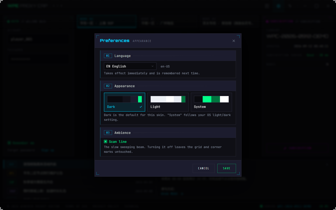 WPE Proxy Cap preferences: language dropdown, three theme cards, scan-line switch