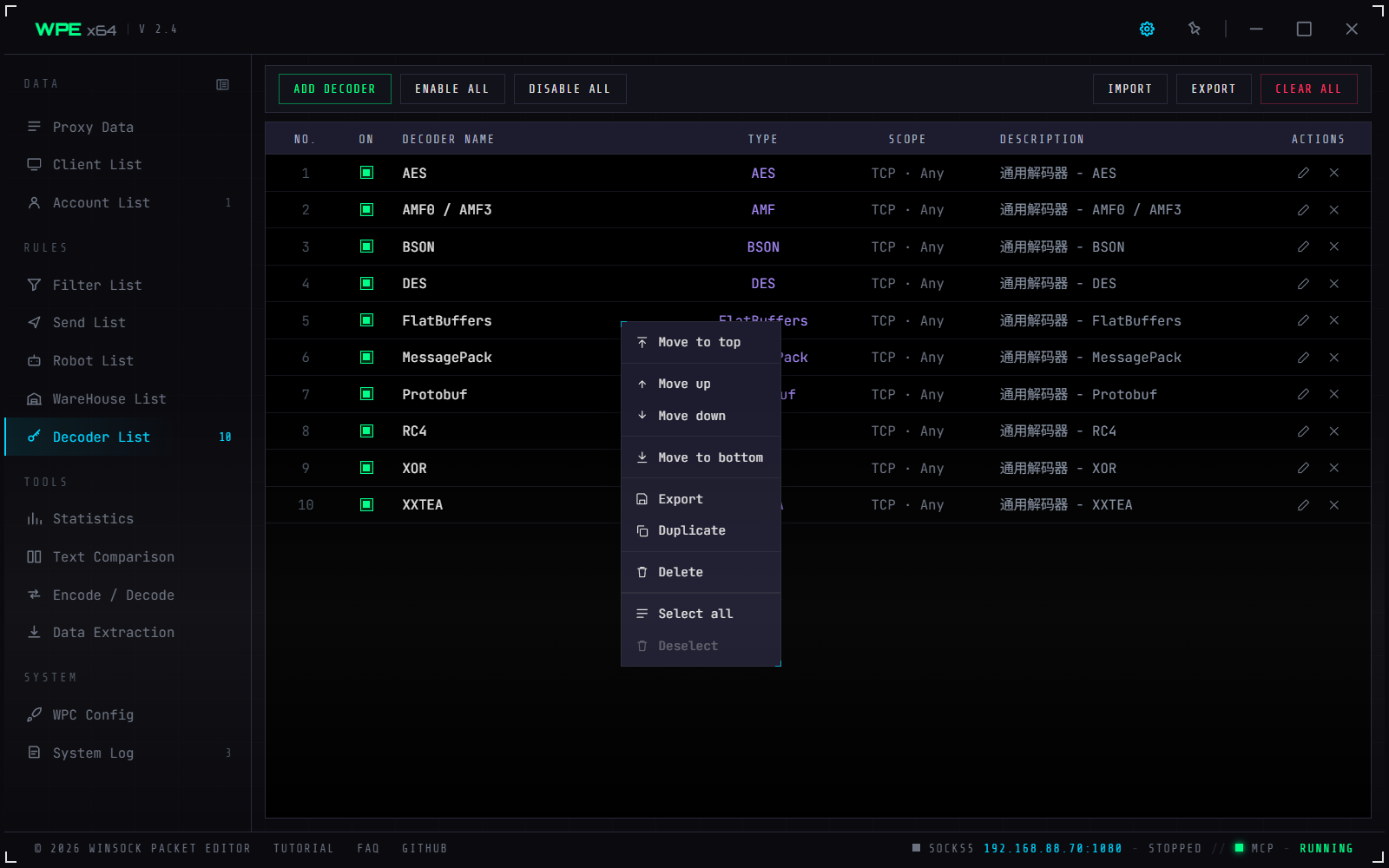WPE x64 decoder list: Add Decoder, enabled state, toolbar and context menu