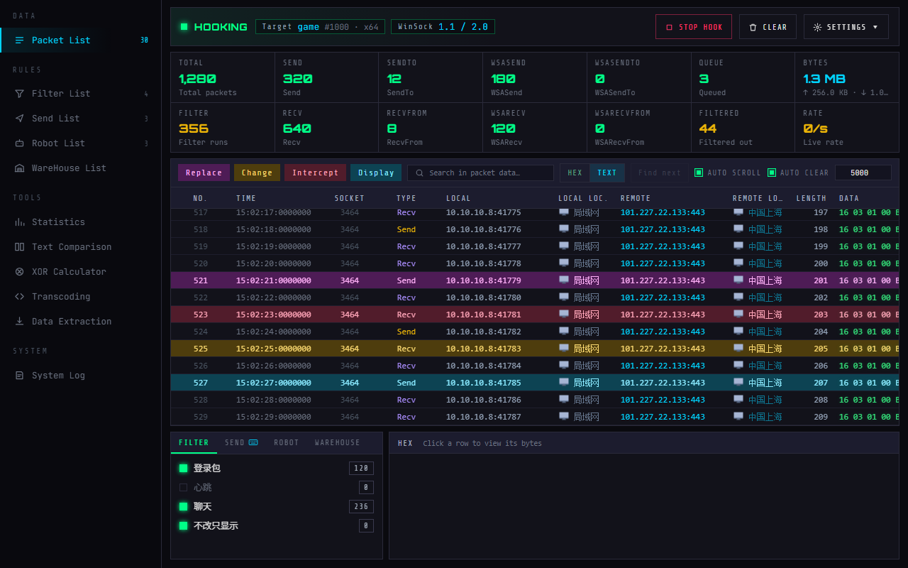 WPE x64 inject mode: sidebar, status bar, statistics grid, packet list and quick panel