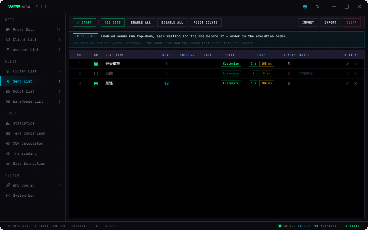 WPE x64 send list: start sending, add, enable/disable all, reset counts and the send table