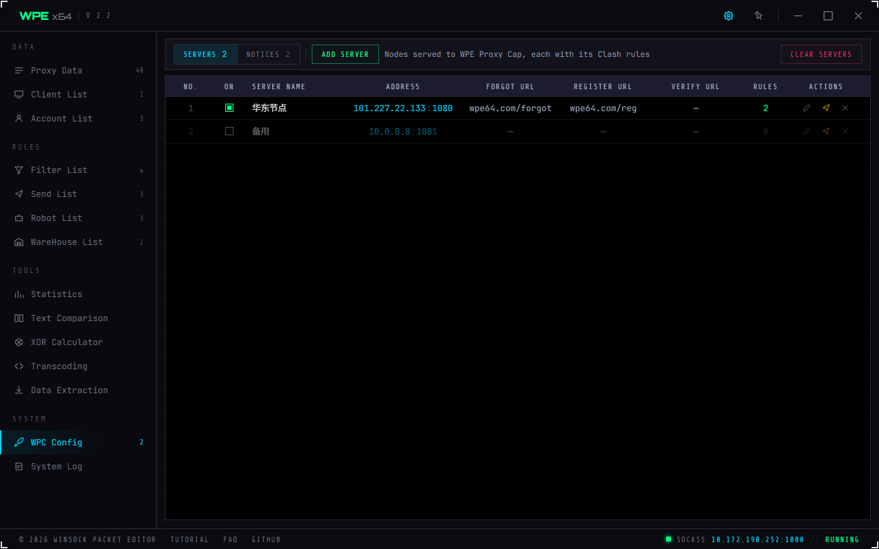 WPE x64 WPC config page: server list and notice list segments, and the node table