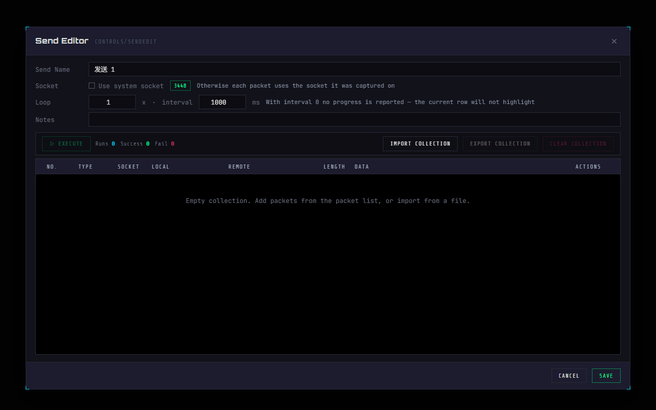 WPE x64 Send Edit: name, system socket, loop and interval, note, execution bar and the packet set